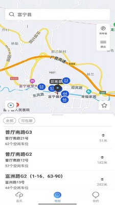 富洲e行官网版