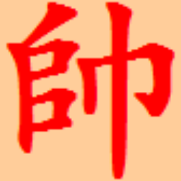 鹏飞象棋移动
