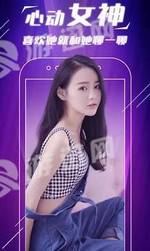 手快抖美女交友无会员