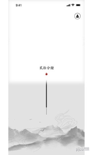 一炷香冥想助手免费版