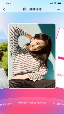 豆奶短视频观看手机版