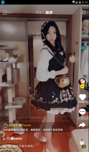 CC短视频定制版