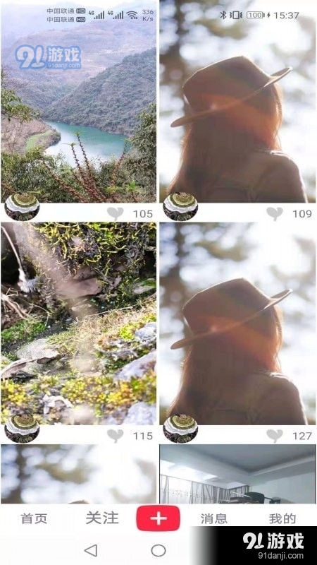 魄嘴短视频苹果版