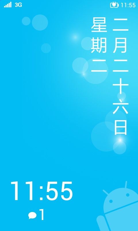 WP官网版