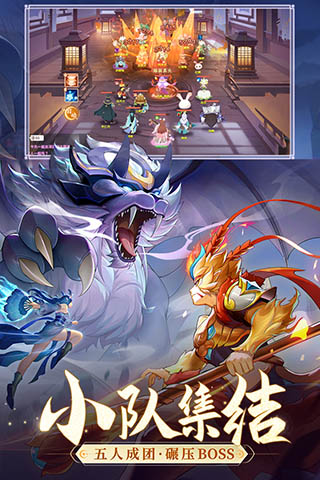 长安幻想腾讯渠道服官网版