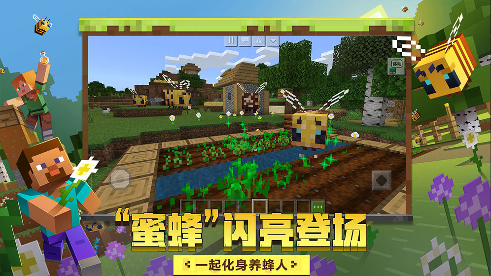 我的世界单方块生存mod