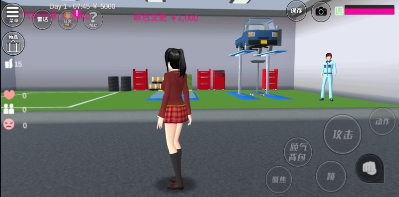 血色樱花校园模拟器免费版