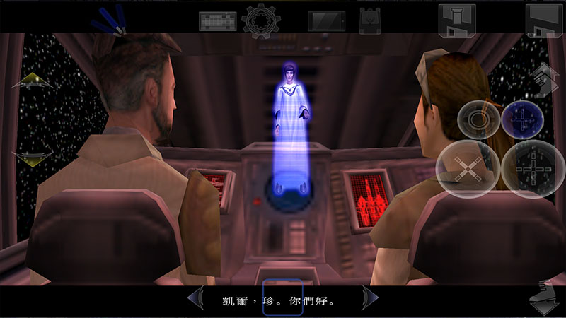 星球大战绝地武士安卓版