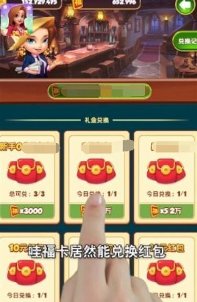 欢乐萌萌屋官网版