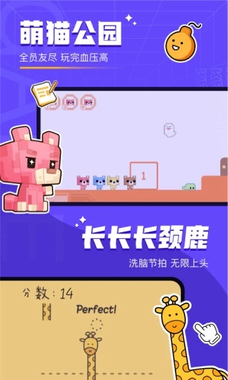 对玩太空狼人免费版