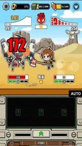 theradiotowers手机版