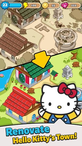 凯蒂猫合并小镇最新版