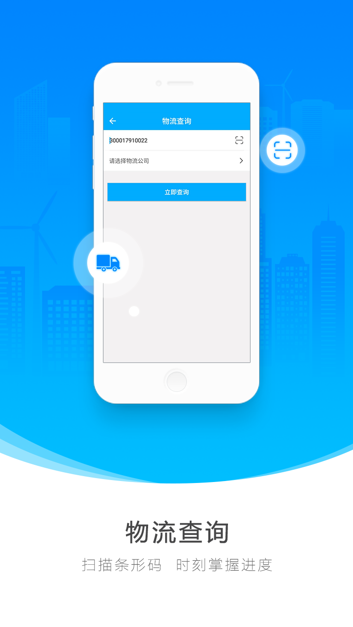 一号师傅官网版