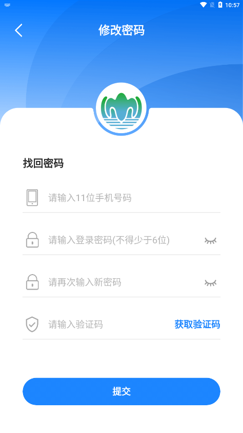 山海优选官网版