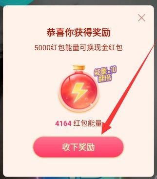 吉祥话拜年小程序
