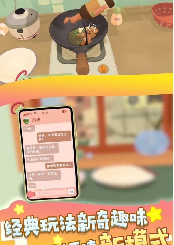 这里可以吃大餐