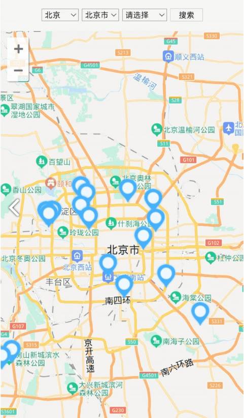 快闪充电最新版