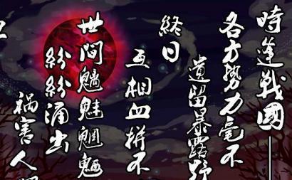 战巫女小沐好玩的冒险战斗
										最新版