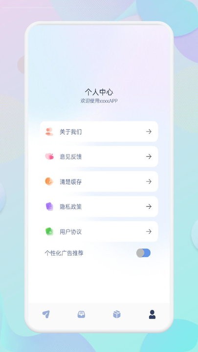 wifi共享文件传输免费版