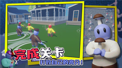 趣味战争模拟器菜单免费版