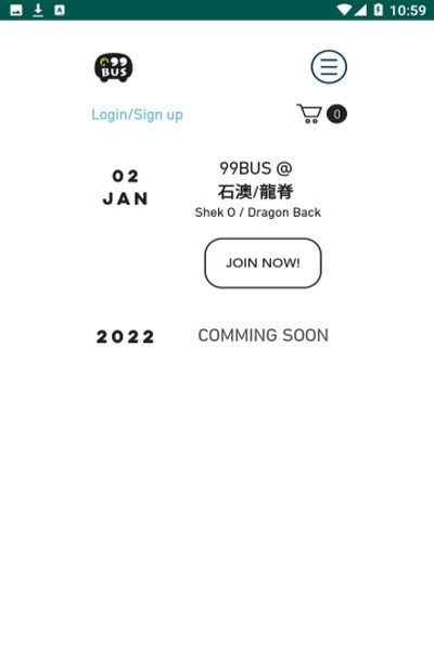 狗狗巴士最新版