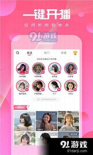 豆奶短视频安卓正版