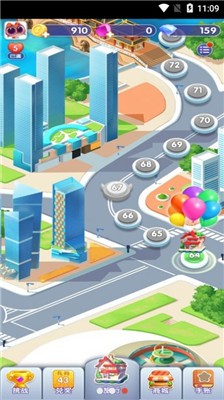 旅行消消消最新版