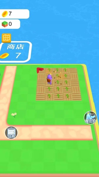 我有一块地安卓版