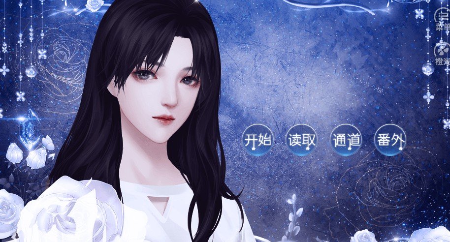 天才攻略手册官网版