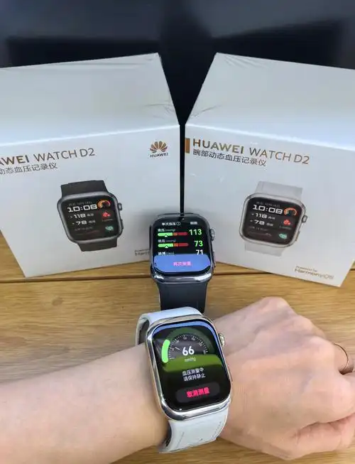 华为watch d2可不可以用微信