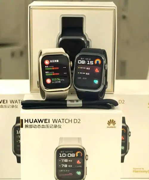 华为watch d2具备什么功能