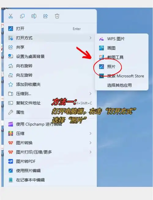 prodrafts保存文件的方式分享