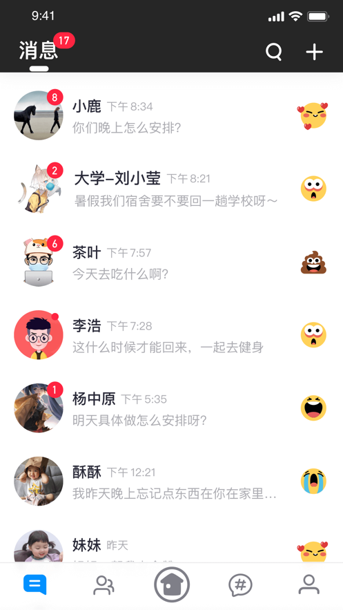 我的小窝手机版