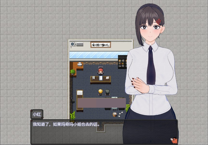 电锯人温泉旅行篇安卓版