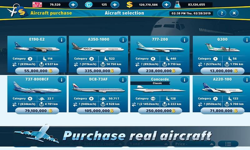 航空公司经理免费版