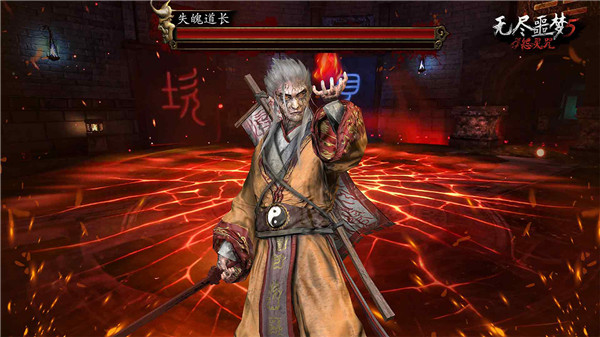 无尽噩梦五怨灵咒菜单免费版