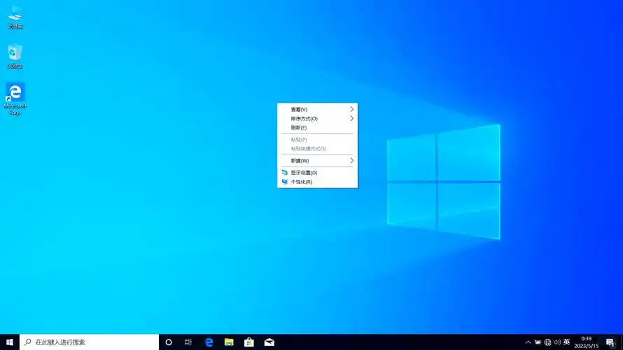 Win10操作系统包含哪些版本
