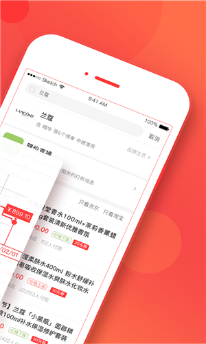 喵喵折官网版