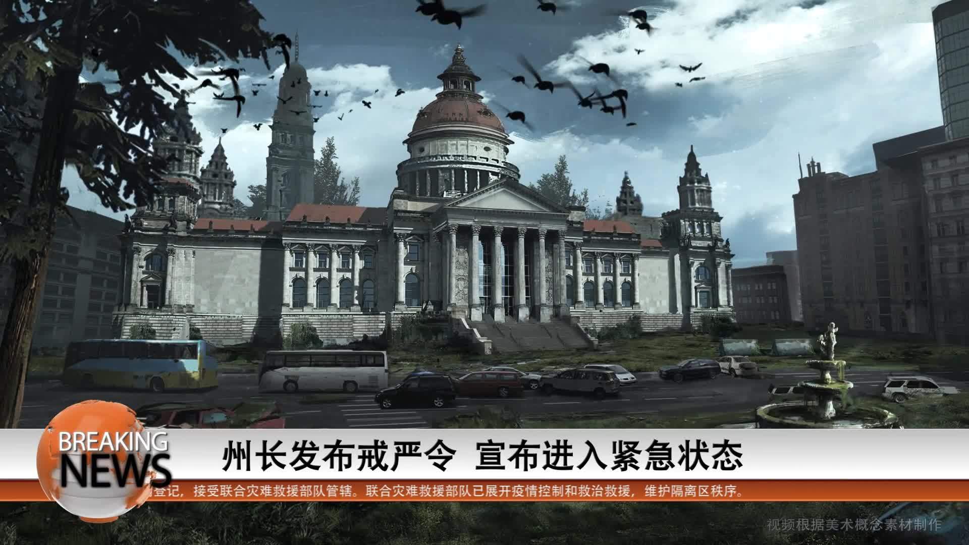 重生边境最新版