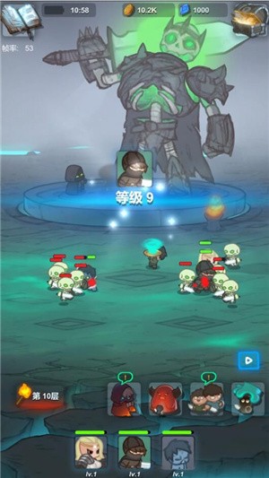 迷之大陆手机版