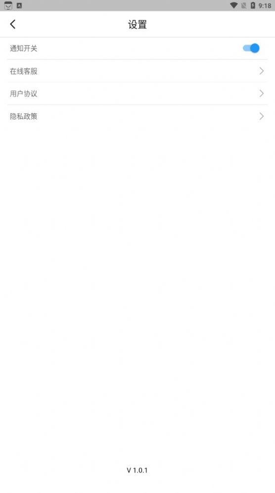 PDF扫描专家官网版