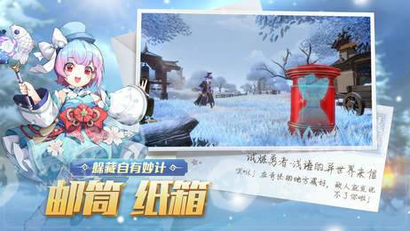 网易吃鸭最新版