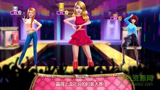 商场女孩手机版