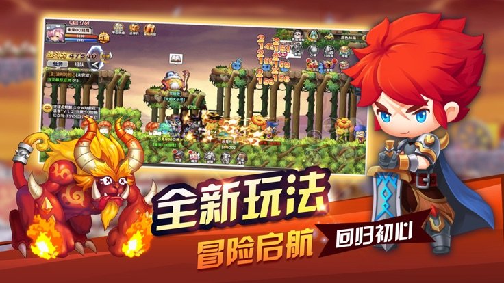 cookinglegend免费版