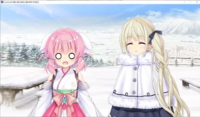 天籁人偶免费版