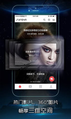 MeWoo手机版