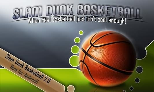 灌篮高手SlamDunkBasketball安卓版