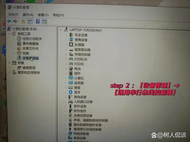 为什么u盘不能显示word文件
