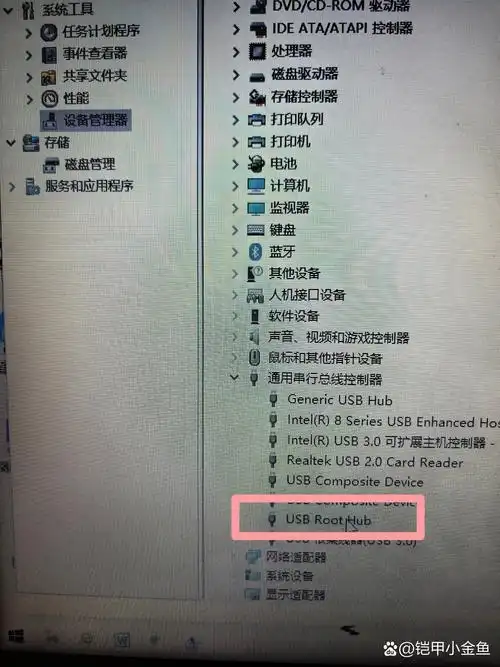 为什么u盘不能显示word文件