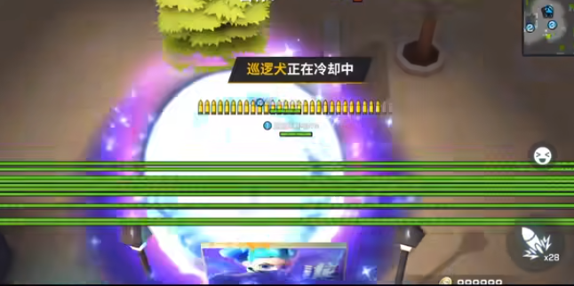 逃跑吧少年神明服二服官网版